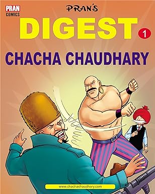 CHACHA CHAUDHARY DIGEST 1