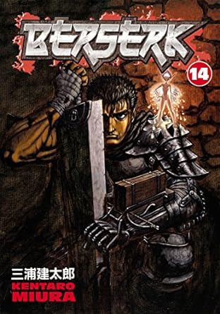 Berserk Volume 14