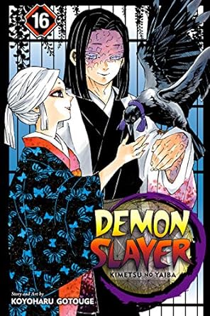 Demon Slayer: Kimetsu no Yaiba, Vol. 16: Undying